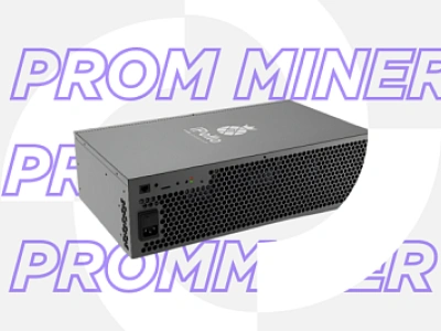 Обзор ASIC-майнера iPollo V1H